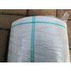 Tkaná textilie 100g/m², agrotextilie 50m x 1,65m, bílá + kotvící kolíky zdarmavyr 738Image00006
