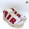 WMNS Nike Air More UPTEMPO FN3497 100