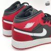 Nike Air Jordan 1 Mid (GS) DQ8423 061.2