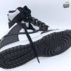 Nike Dunk High Retro DD1399 105.1