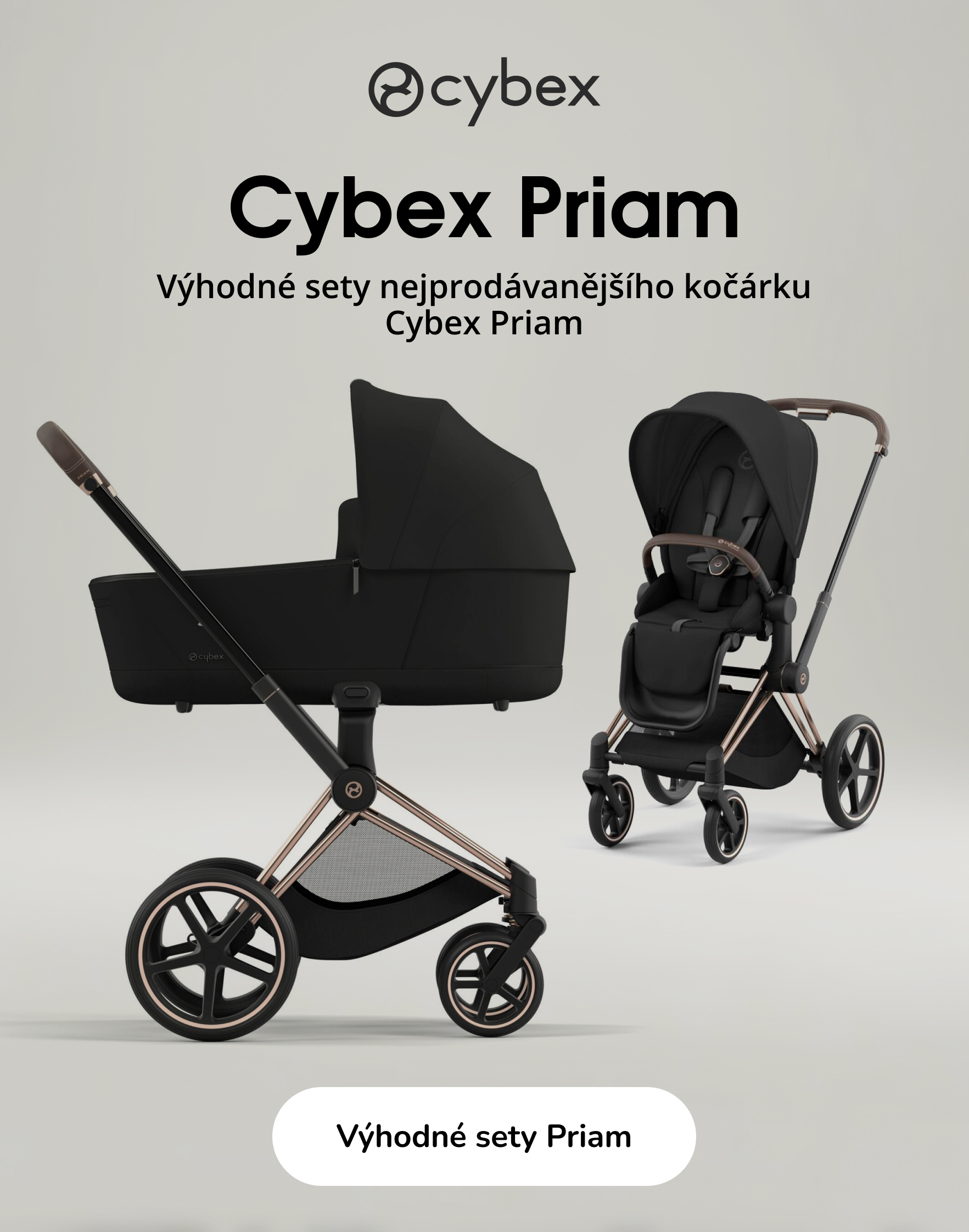 Cybex Priam