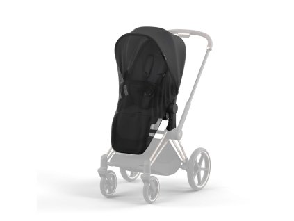cyb 21 int y045 priam luxseat insectnet rogo dpbl greyedout 17c98624bd1ecc70