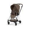 CYB 26 INT y045 Mios CHBR CNBR Style print medium