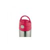 Thermos Dětská termoska s brčkem - kočka
