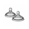 Tommee Tippee Náhradní savičky C2N ANTI-COLIC Vari Flow 2ks 0m+ - VÝPRODEJ DVOREČEK