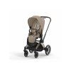 PRIAM Seat Pack Cozy Beige | Beige