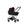 Cybex Mios Carry Cot Ferrari Victory Black 2019