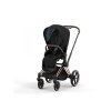 Cybex PRIAM Seat pack Deep Black | black 2023