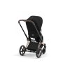 Cybex PRIAM Seat pack Deep Black | black 2023