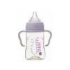 B.BOX Antikoliková kojenecká láhev 180 ml - růžová  - VÝPRODEJ DVOREČEK