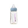 B.BOX Antikoliková kojenecká láhev 240 ml - modrá