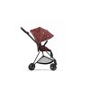 Cybex MIOS ROCKSTAR Seat Pack Rosenrot Red | dark red