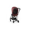 Cybex MIOS ROCKSTAR Seat Pack Rosenrot Red | dark red