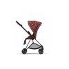 Cybex MIOS ROCKSTAR Seat Pack Rosenrot Red | dark red