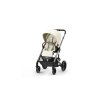 Cybex BALIOS S LUX TPE Seashell Beige | light beige 2024