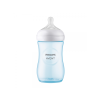 Láhev Natural Response 260 ml, 1m+, modrá