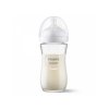Philips AVENT Láhev Natural Response skleněná 240 ml, 1m+