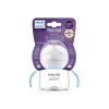 Lahvička na učení Natural Response 150 ml, 6m+