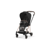 MIOS Seat Pack Sepia Black|black