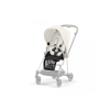 MIOS Seat Pack Off White|light beige