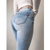 světle modré džíny push up hladké8 2