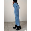 džíny mom stretch modré7 2