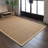Woodkid Herringbone Linen Cream (8)
