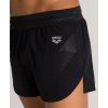 Športové kraťasy ARENA M SIDE VENTS ČIERNA