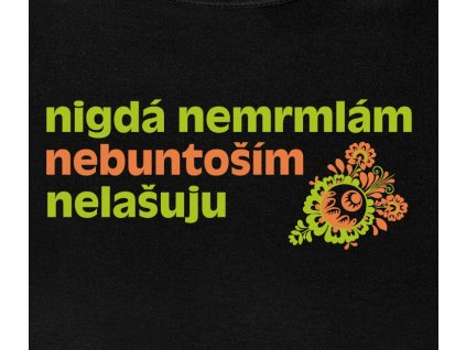 nemrmlam detail