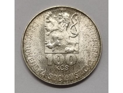 100 Koruna 1978 Július Fučík