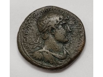 Hadrianus Sestercius Ceres