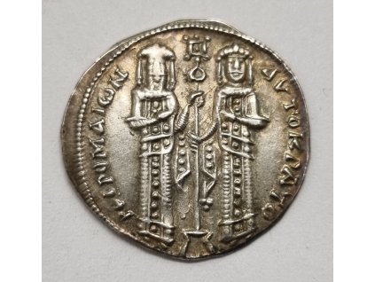 Andronicus II. a Michael IX. Basilicon