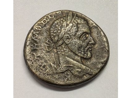 Rím Provincie-Sýria-Phoenice Macrinus Tetradrachma