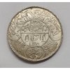 Jemen Imadi Rial AH 1344 (1926) Samoa