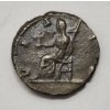 Julia Domna Denár VESTA
