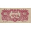 500 korun 1944
