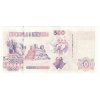 alzilsko 500 dinar 1992 r