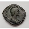 Julia Mamaea Sestercius VENVS VICTRIX