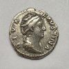 Faustina Maior Denar AETERNITAS