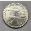 USA Dollar 1983 S