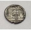 Thrace 1/4 Stater Maroneia