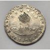 Bolívia 8 Soles 1831 PTS