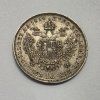 František Jozef I. 10 Grajciar 1854 A