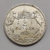 František Jozef I. 2 Koruna 1912 KB