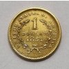 USA 1 Dollar 1851