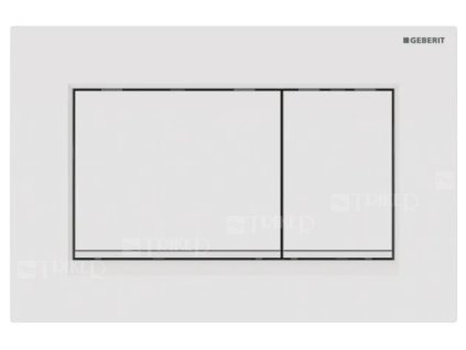 Sigma30 ovládací tlačítko bílá/bílá mat