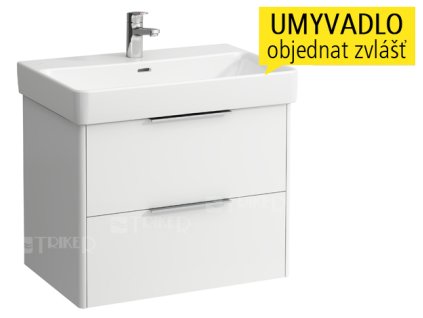 Base skříňka se 2 zásuvkami pod umyvadlo Pro S 70 x 46,5 cm, bílá/lesk