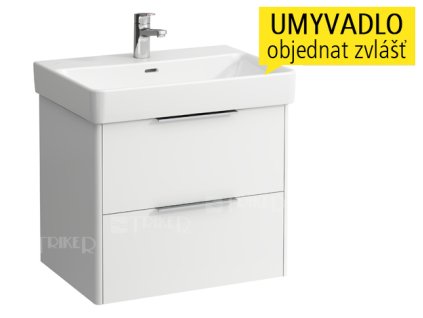Base skříňka se 2 zásuvkami pod umyvadlo Pro S 65 x 46,5 cm, bílá/lesk