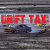 drift taxi