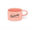 Hrneček makronka pro babičky s potiskem Nejlepší BABIČKA NA SVĚTĚ růžový